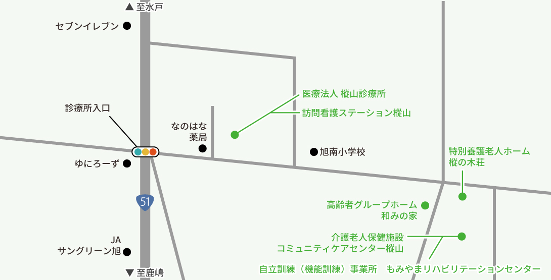 鉾田市 地図
