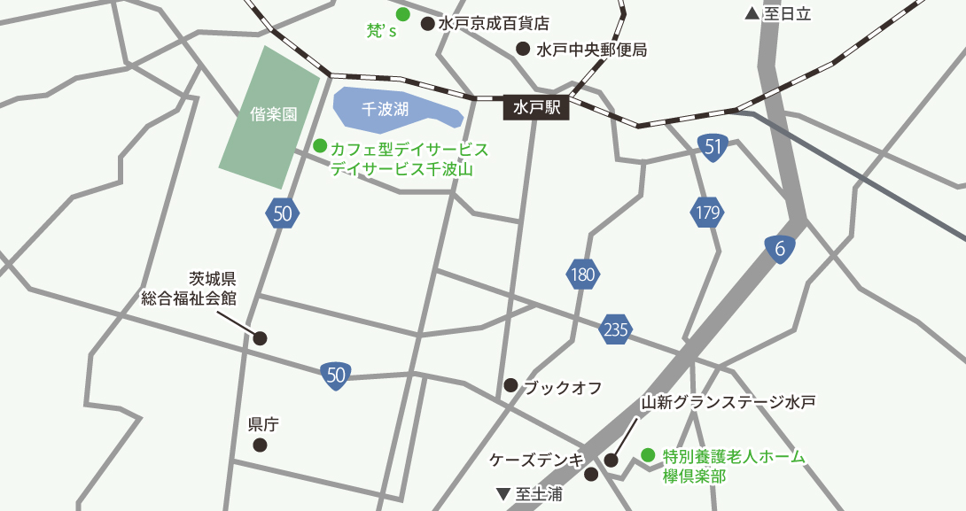 水戸市 地図